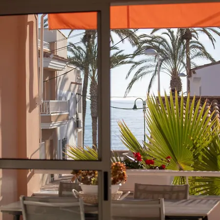 Frente Al Mar - Apartment *